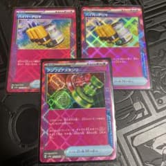 ACE SPEC 3枚セット/ポケモンカードのサムネイル