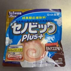 成長期応援飲料 セノビックPlus ミルクココア味のサムネイル