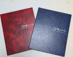 切手シート の ホルダー 2冊 セット - メルカリ