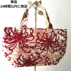 (美品)永楽屋細辻伊兵衛商店 京都和柄トートバッグ小サイズ マグネットボタン付きのサムネイル