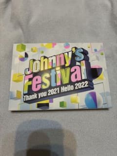 Johnny's Festival ブルーレイのサムネイル