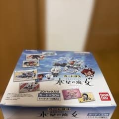 a*a様 未開封！カードダス 機動戦士ガンダム 水星の魔女 BOX vol.1のサムネイル