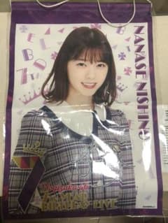 西野七瀬 7th year birthday live タペストリーのサムネイル