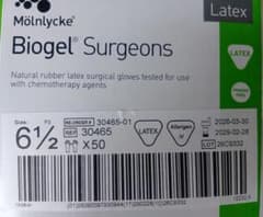 Mölnlycke Biogel Surgeons 手袋 6.5号のサムネイル