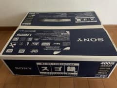 新品 未開封 コレクター SONY RDZ-D90 ハイビジョンレコーダー - メルカリ