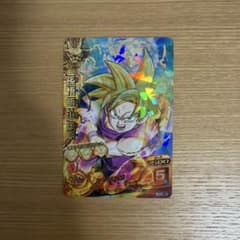 ドラゴンボールヒーローズ 孫悟飯：少年期 H1-35 - メルカリ