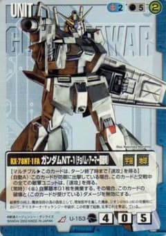 m26692877926_1.jpg?1624421395