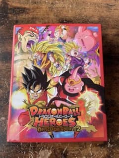 最終値下げ土日限定3800→2300ドラゴンボールヒーローズ　バインダー2のサムネイル
