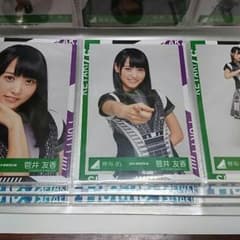 みじゅ様専用のサムネイル