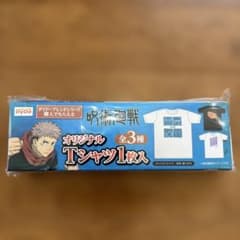 DyDo コラボ　【限定】呪術廻戦 オリジナルTシャツのサムネイル