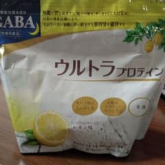 最安値！ カーブス ウルトラプロテインのサムネイル
