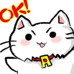 きぃたんさん専用ページのサムネイル