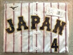 正規品]WBC 侍ジャパン #4 若月健矢 レプリカユニフォーム Lサイズ