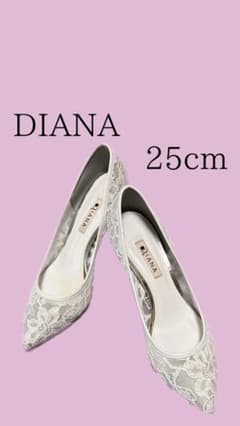 DIANAブライダルシューズ　25cmのサムネイル