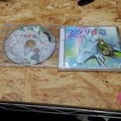 ぽんず さん 専用のサムネイル