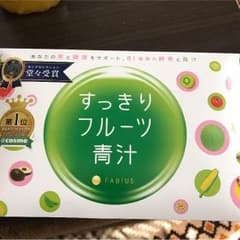 すっきりフルーツ青汁のサムネイル