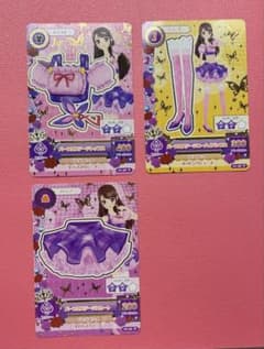 アイカツ パープルステージコーデのサムネイル