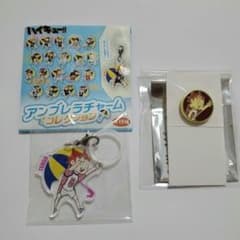 ハイキュー!! 天童覚 アンブレラチャーム ピンズのサムネイル