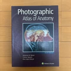 Photographic Atlas of Anatomy, 9th（英語版） Photographic Atlas of Anatomy, 9th（英語版） - メルカリ