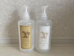 oggiotto⭐︎オッジィオット　ボトルのサムネイル