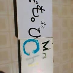 CD＆DVDMr.Children＆GReeeeNのサムネイル