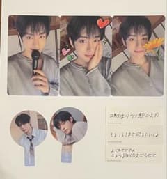 ZB1 ジウン トレカ 回帰LOVE 通常盤 封入 コンプリート　⑤
