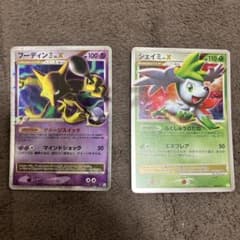 ポケモンカード フーディン四 LV.X シェイミ LV.X 2枚セットのサムネイル