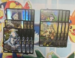 格安まとめ売り‼️】デュエルマスターズ ドラゴン娘 - メルカリ