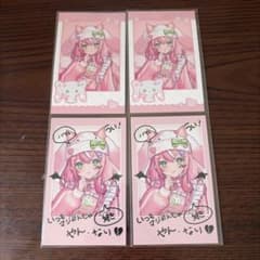 にじさんじ ヤン・ナリ チェキ風カード 4枚セットのサムネイル