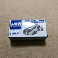 だだ様専用のサムネイル