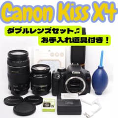 ✨Canon Kiss X4✨＋ダブルレンズセット おまけ付き♫ - メルカリ