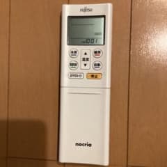 富士通　FUJITSU nocria エアコン　リモコンのサムネイル