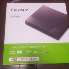 SONY BDP S1500　ブルーレイOKのサムネイル