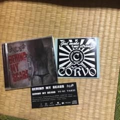 武井勇輝☆BEHIND MY SCARS アルバムのサムネイル