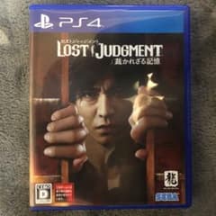 ロストジャッジメント 裁かれざる記憶 PS4のサムネイル