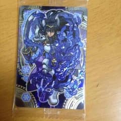 空太様専用のサムネイル