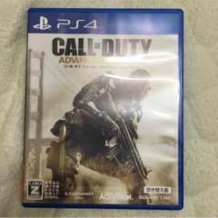 COD awのサムネイル