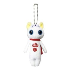Thumbnail of ぬいぐるみ キーホールダー 温泉 白 キャラクター マスコット かわいい