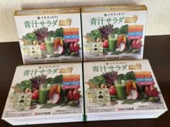新日本製薬 朝イチスッキリ! 青汁サラダプラス　４ヵ月分のサムネイル