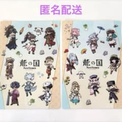新品未使用 龍の国 ルーンファクトリー グラフアートイラスト キャラクリアケース