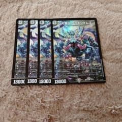 ピクシー・ライフ スリーブ | Shop at Mercari from Japan! | Buyee