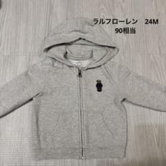 Ralph Lauren 24M フード付きパーカーのサムネイル