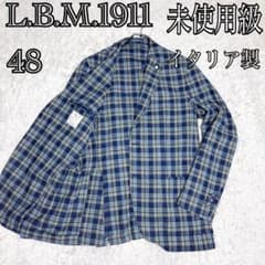 未使用級 L.B.M.1911 シルク混 チェック テーラードジャケット L相当