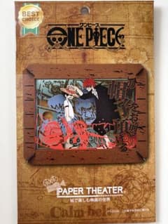 ONE PIECE ペーパーシアター この帽子をお前に預けるのサムネイル