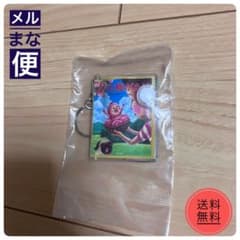 【未開封】こびとづかん こびと桃がたり アクリルキーホルダー