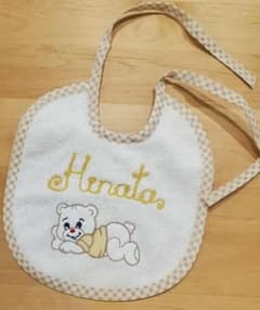新品未使用★Hinataひなた名入れスタイよだれかけ くま刺繍リカーミヴェロニカのサムネイル