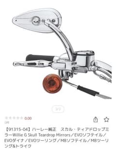 かんさくさん専用のサムネイル