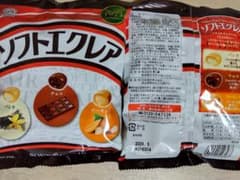 ソフトエクレア　２袋　バニラ　チョコ　アーモンド　93gのサムネイル