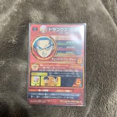 5000センクスのサムネイル
