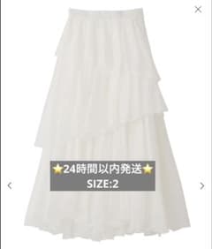 ☆匿名配送☆COCODEAL アシメヘムティアードオーガンジースカート